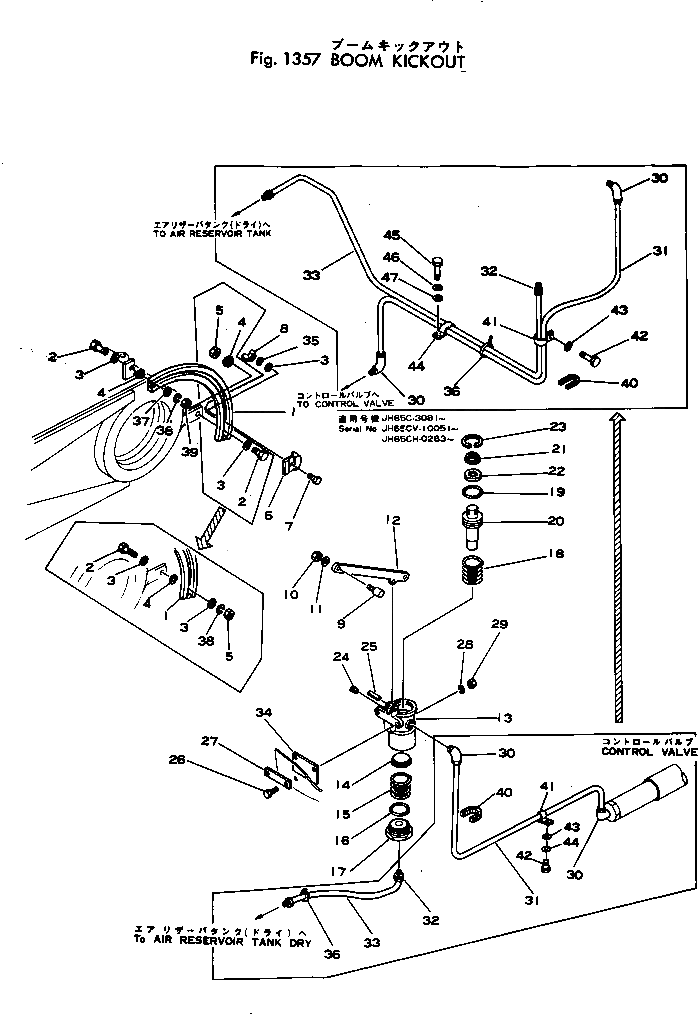 Болт 380-S255-000  Komatsu