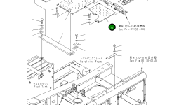 Крышка 209-54-45271 Komatsu