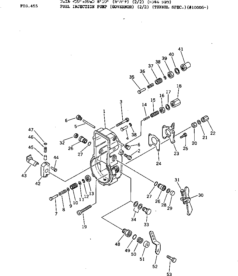 Болт ND949040-0171 Komatsu