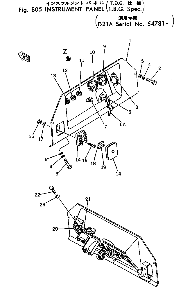 Болт 103-A44-1230  Komatsu