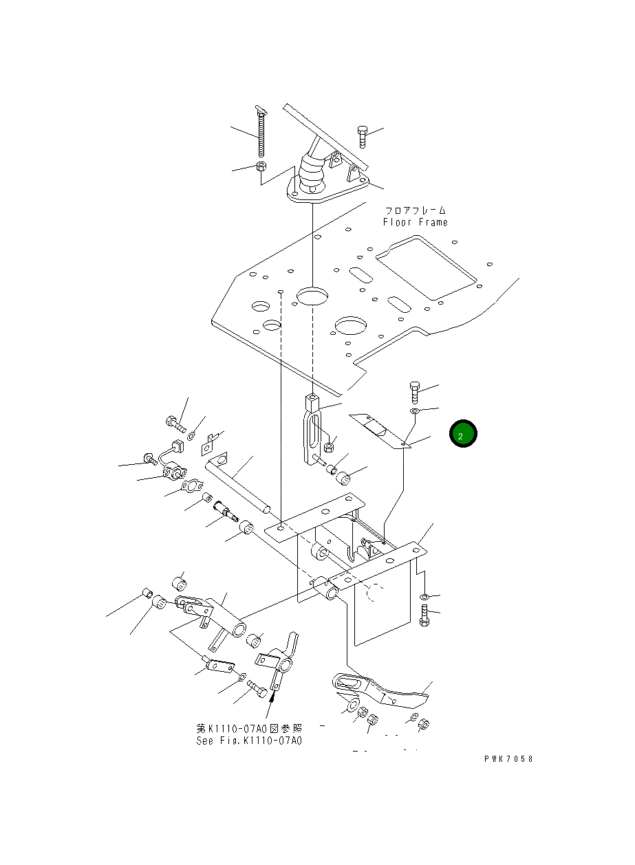 Крышка 21J-43-13341  Komatsu