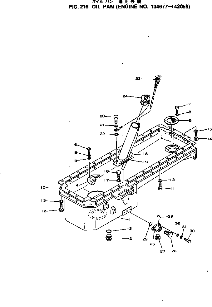 Болт 02010-10732 Komatsu