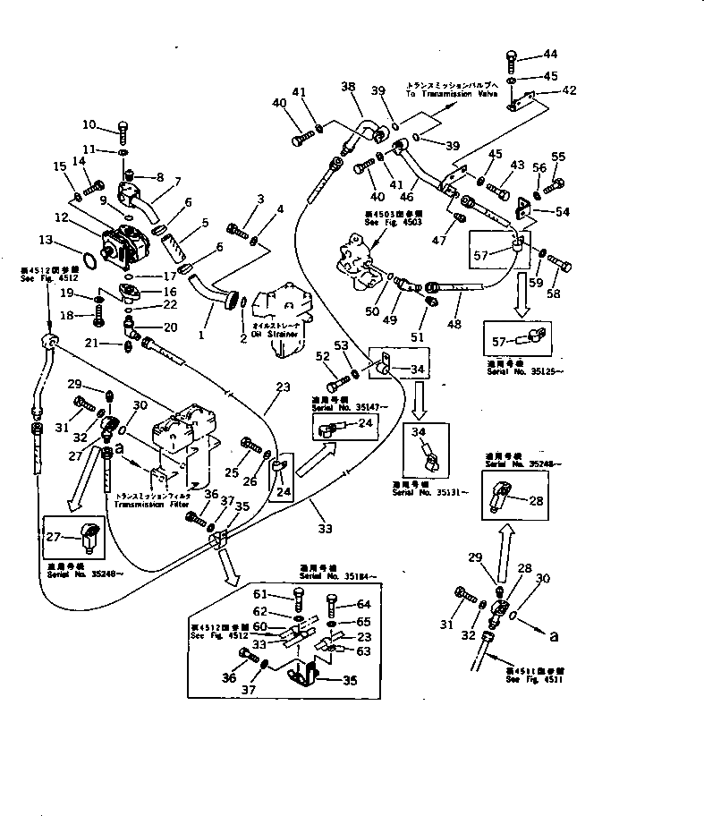 Болт 175-06-51020 Komatsu