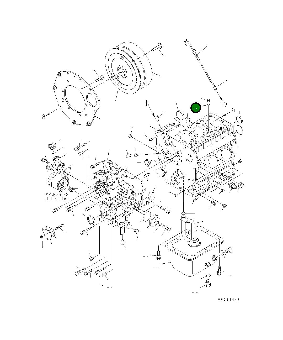 Кольцо уплотнительное (O-Ring) 460-603 Komatsu