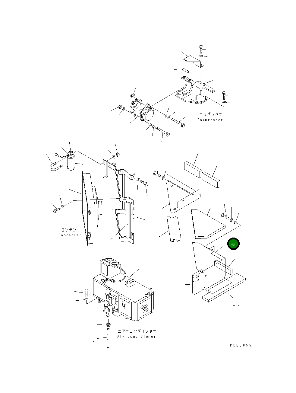 Крышка 207-979-K410 Komatsu
