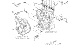 Крышка 23C-15-55820 Komatsu