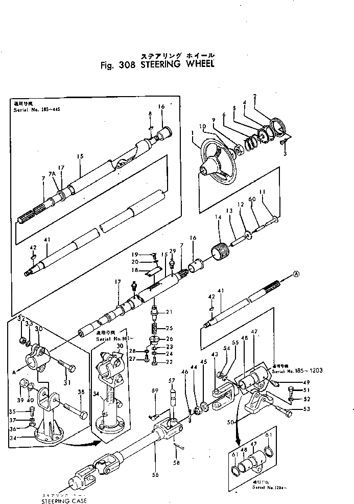 Болт 01000-31455 Komatsu