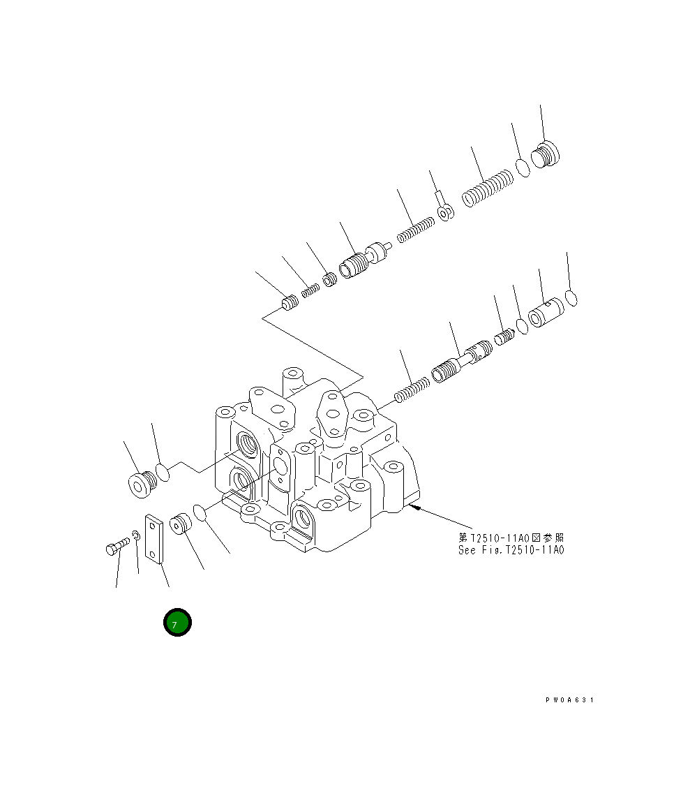 Крышка 15B-960-5260 Komatsu