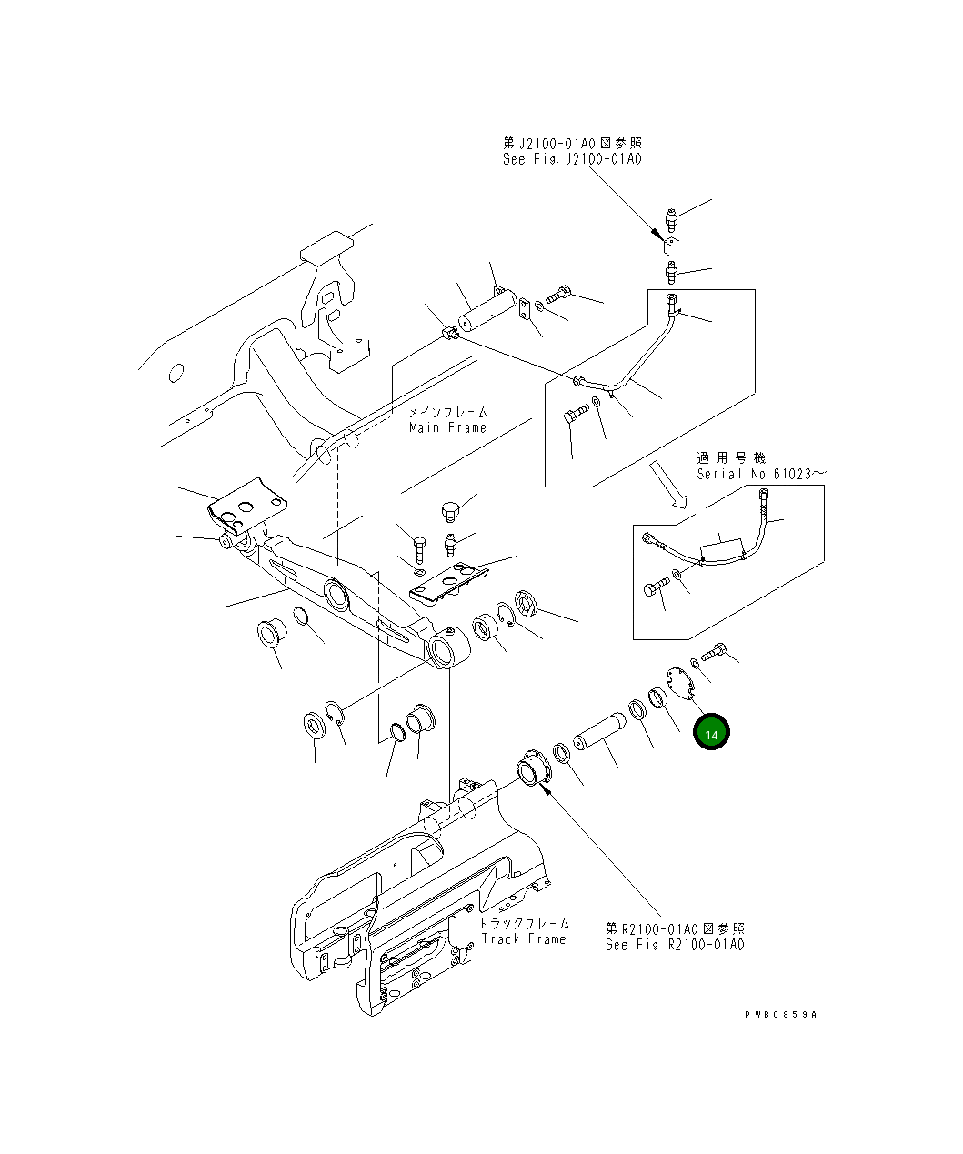 Крышка 17A-50-12211  Komatsu