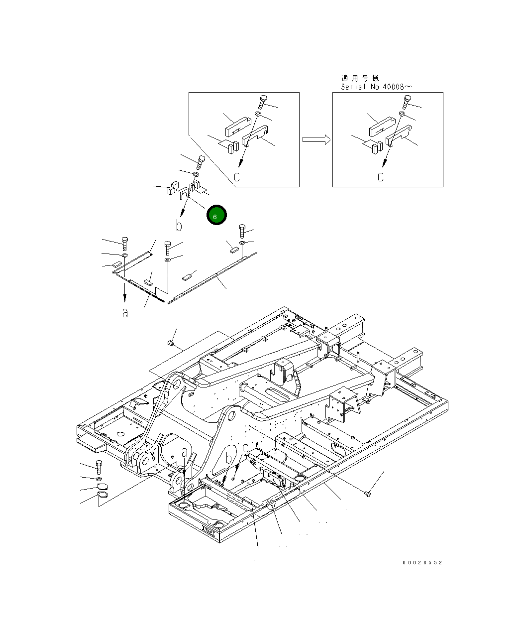 Крышка 21M-54-16931 Komatsu
