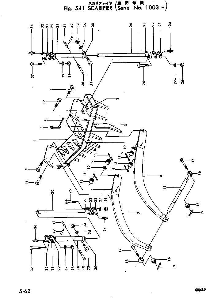 Болт 232-70-13180  Komatsu