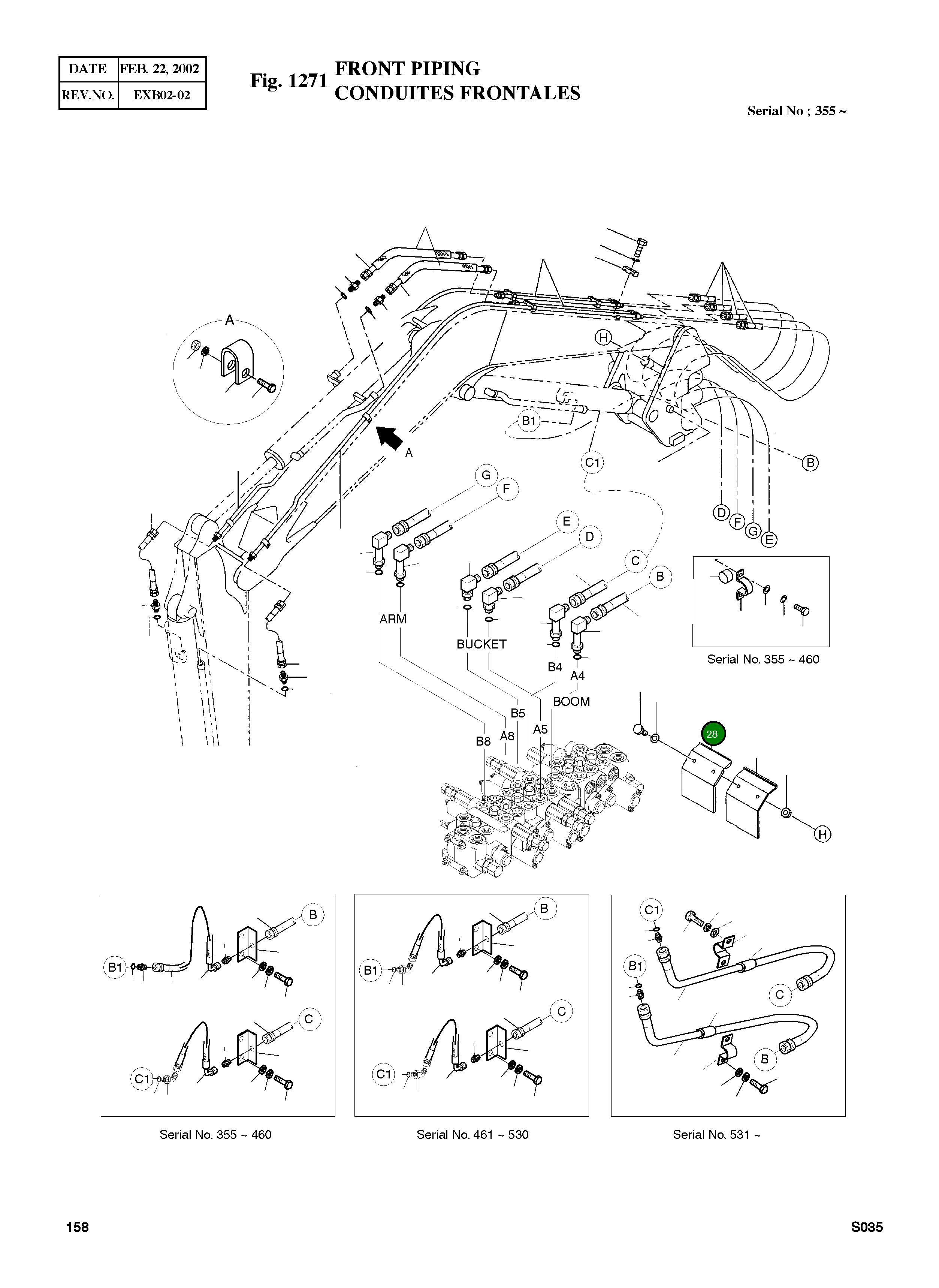 Крышка 2621-3549B Komatsu