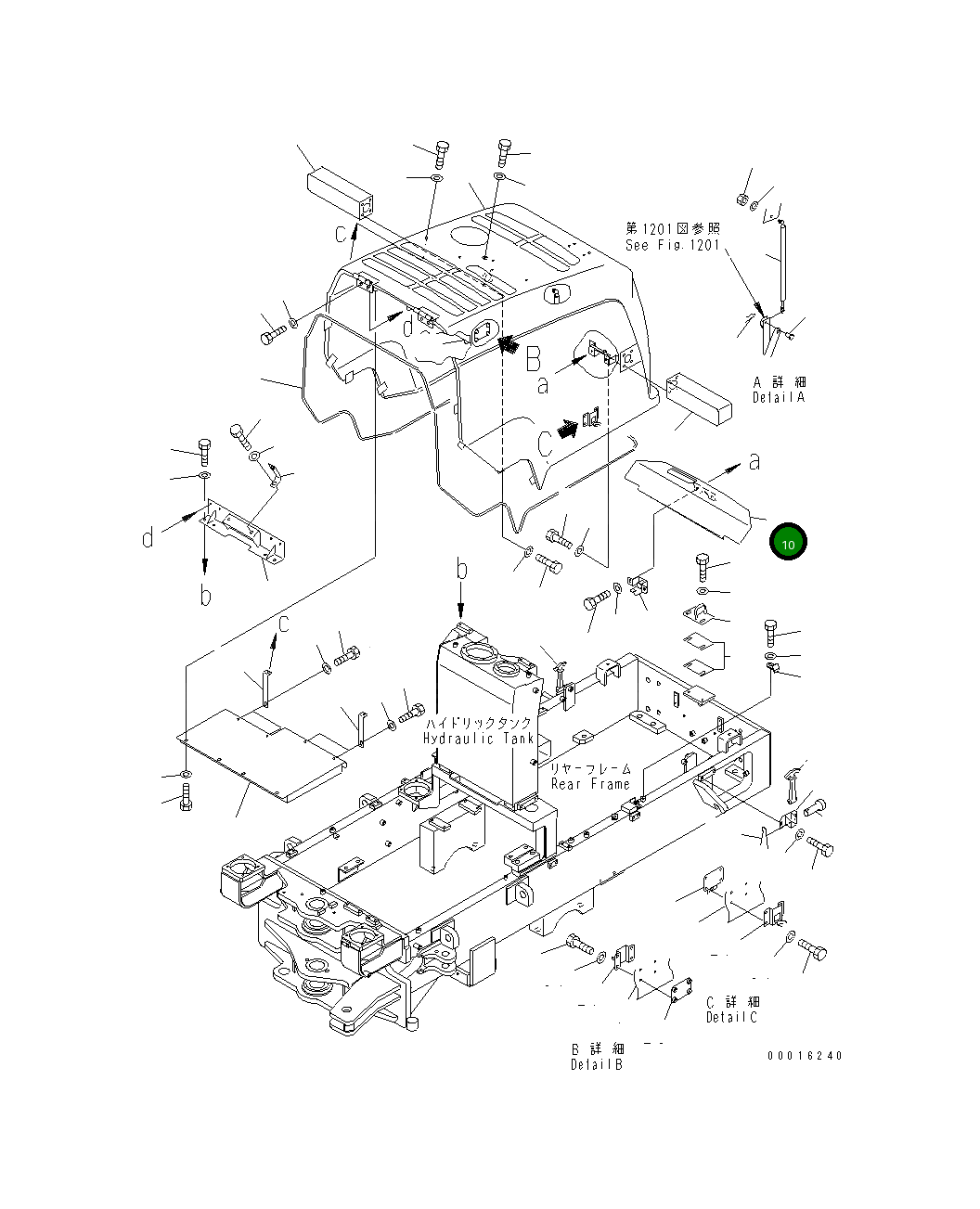 Крышка 23D-54-32751 Komatsu