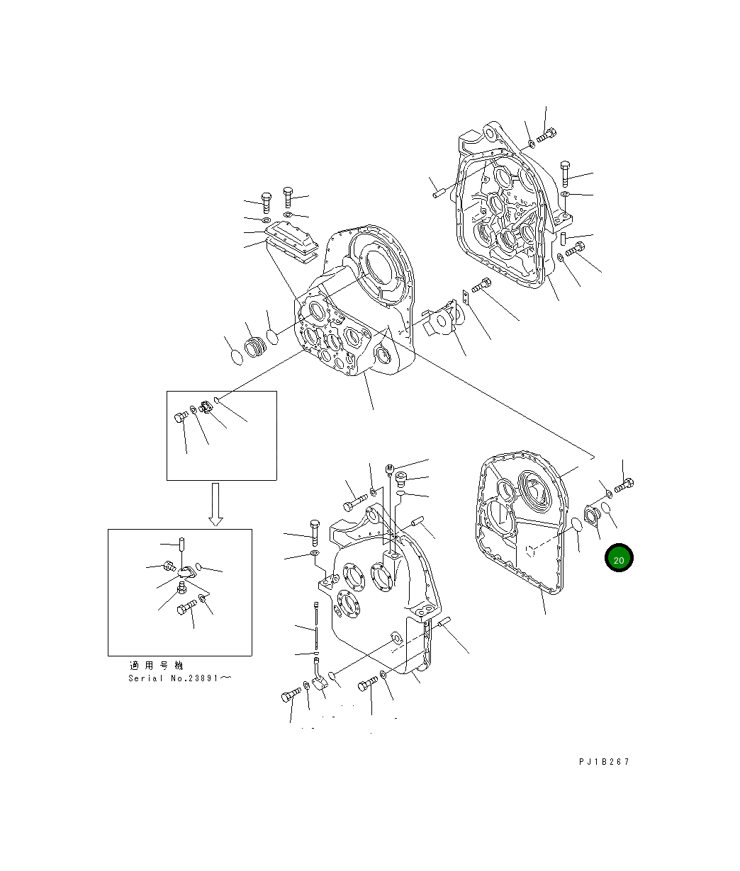 Кольцо уплотнительное (O-Ring) 07000-42100 Komatsu
