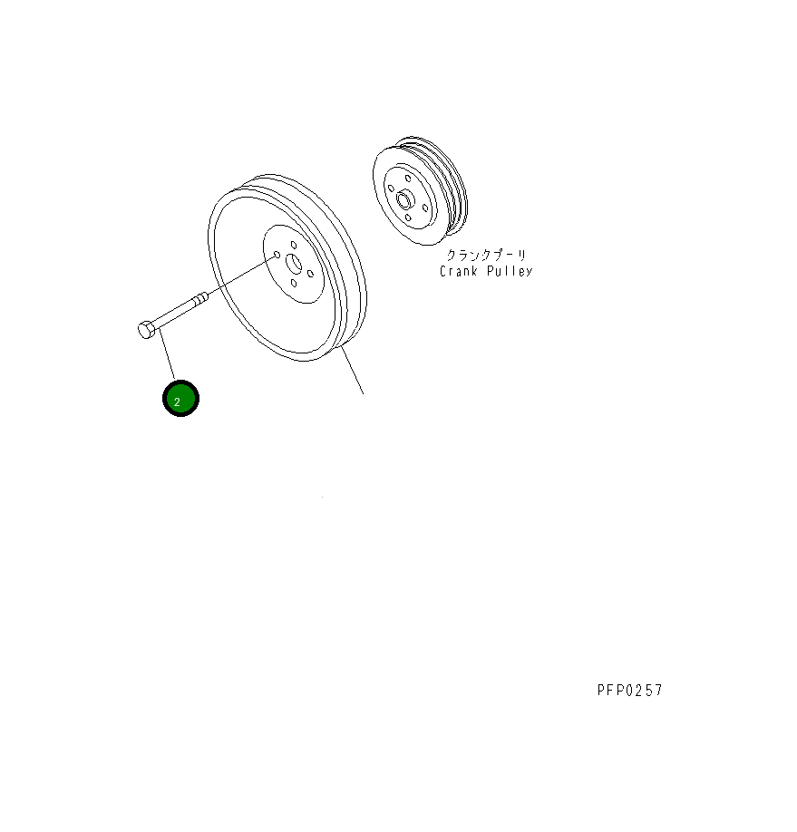Болт 1240966H1 Komatsu