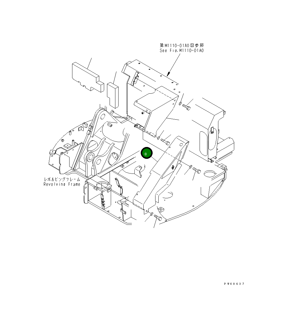 Крышка 21W-54-38142 Komatsu