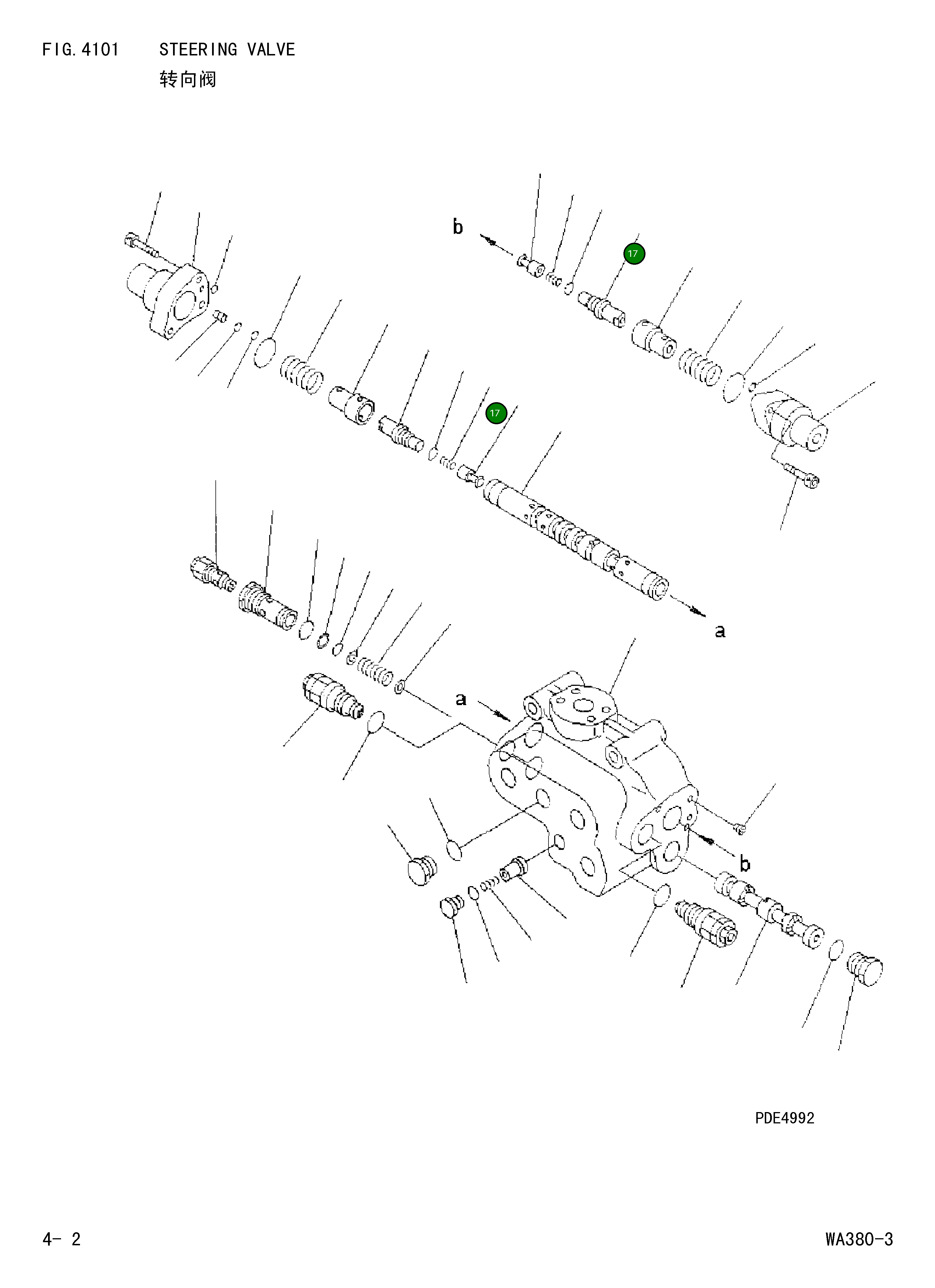 Кольцо уплотнительное (O-Ring) 421-64-15780 Komatsu