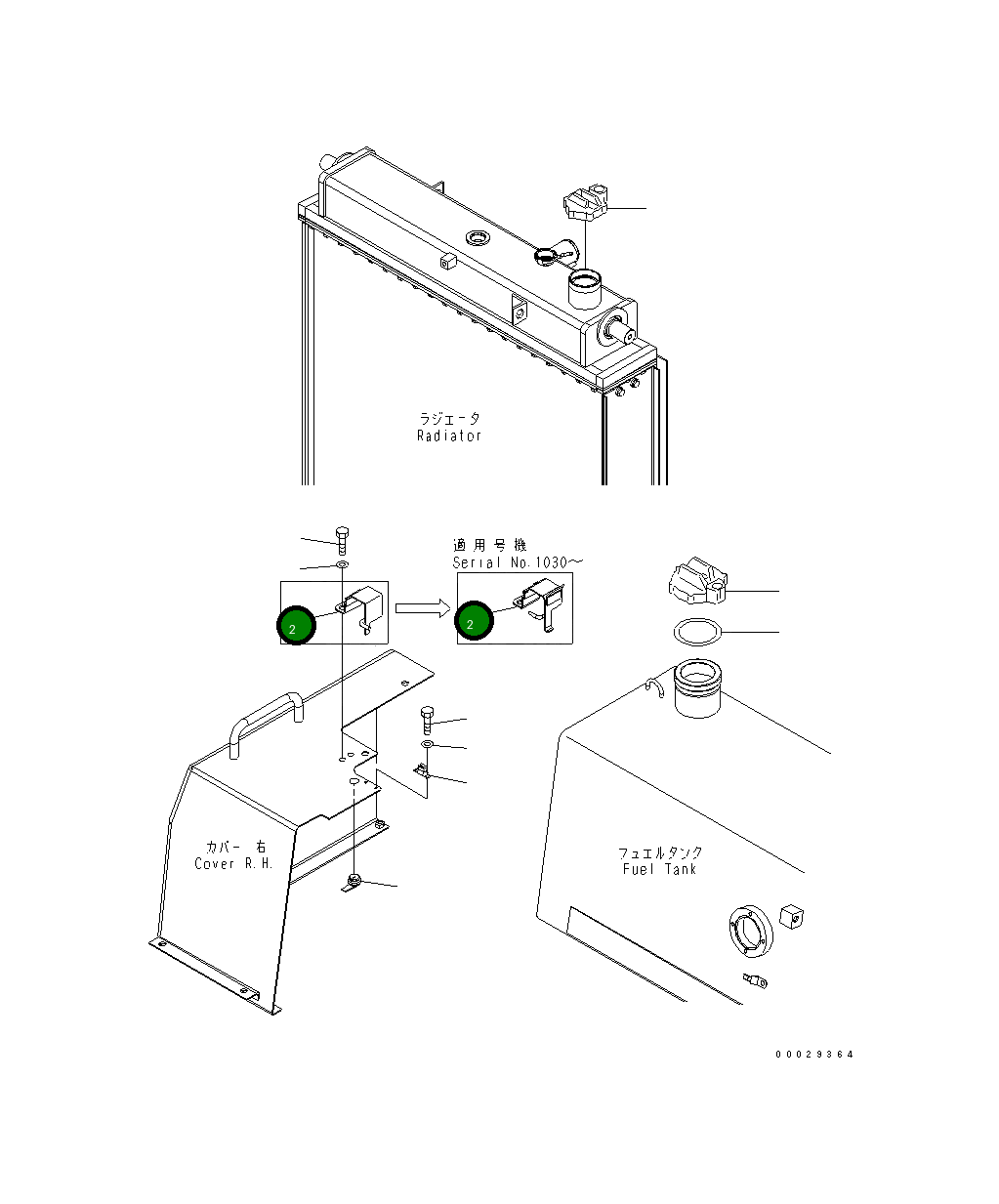 Крышка 154-54-74331  Komatsu