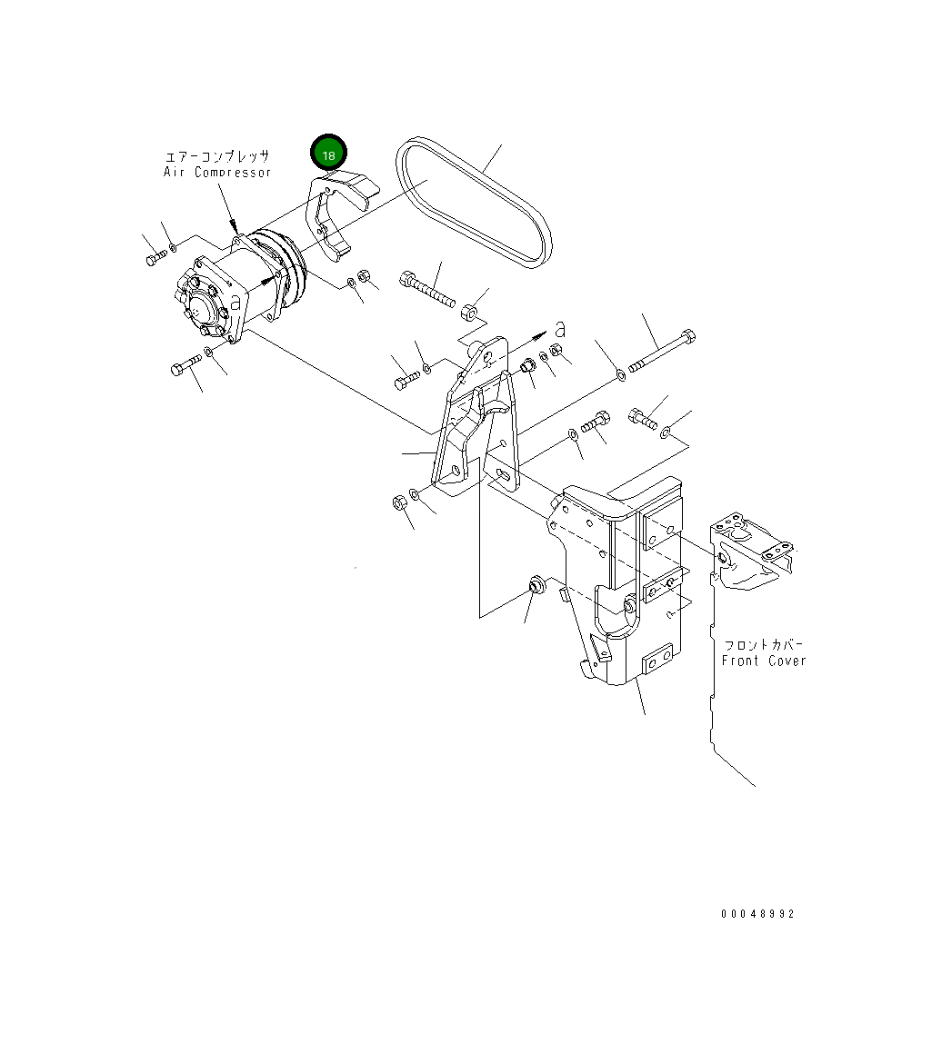 Крышка 425-S62-3131 Komatsu