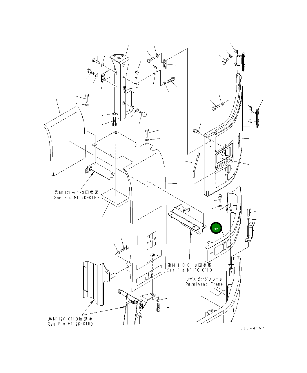 Крышка 22U-54-85822 Komatsu