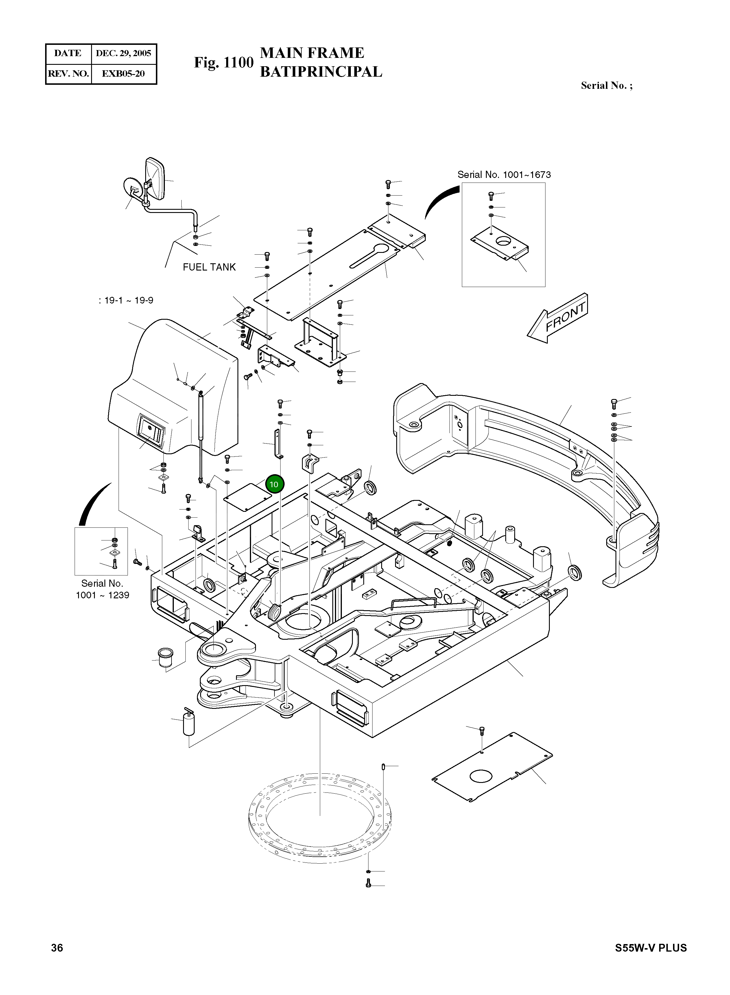 Крышка 621-02449C Komatsu