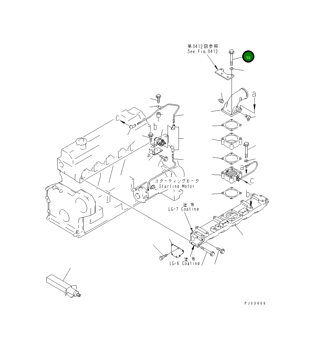 Болт 01436-21015  Komatsu