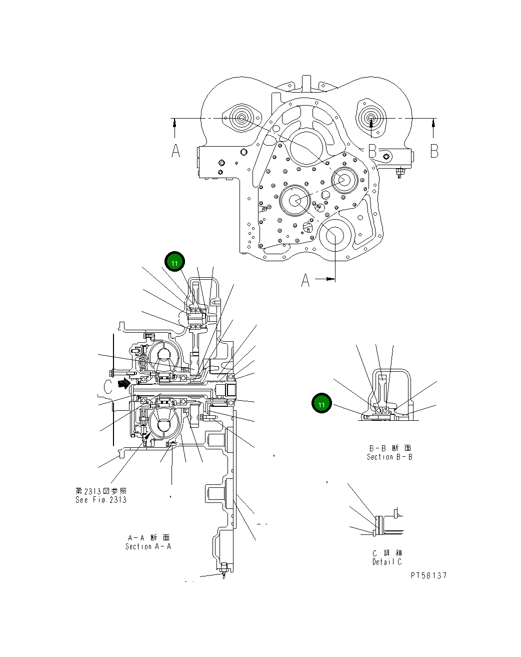 Болт DC8054116000 Komatsu
