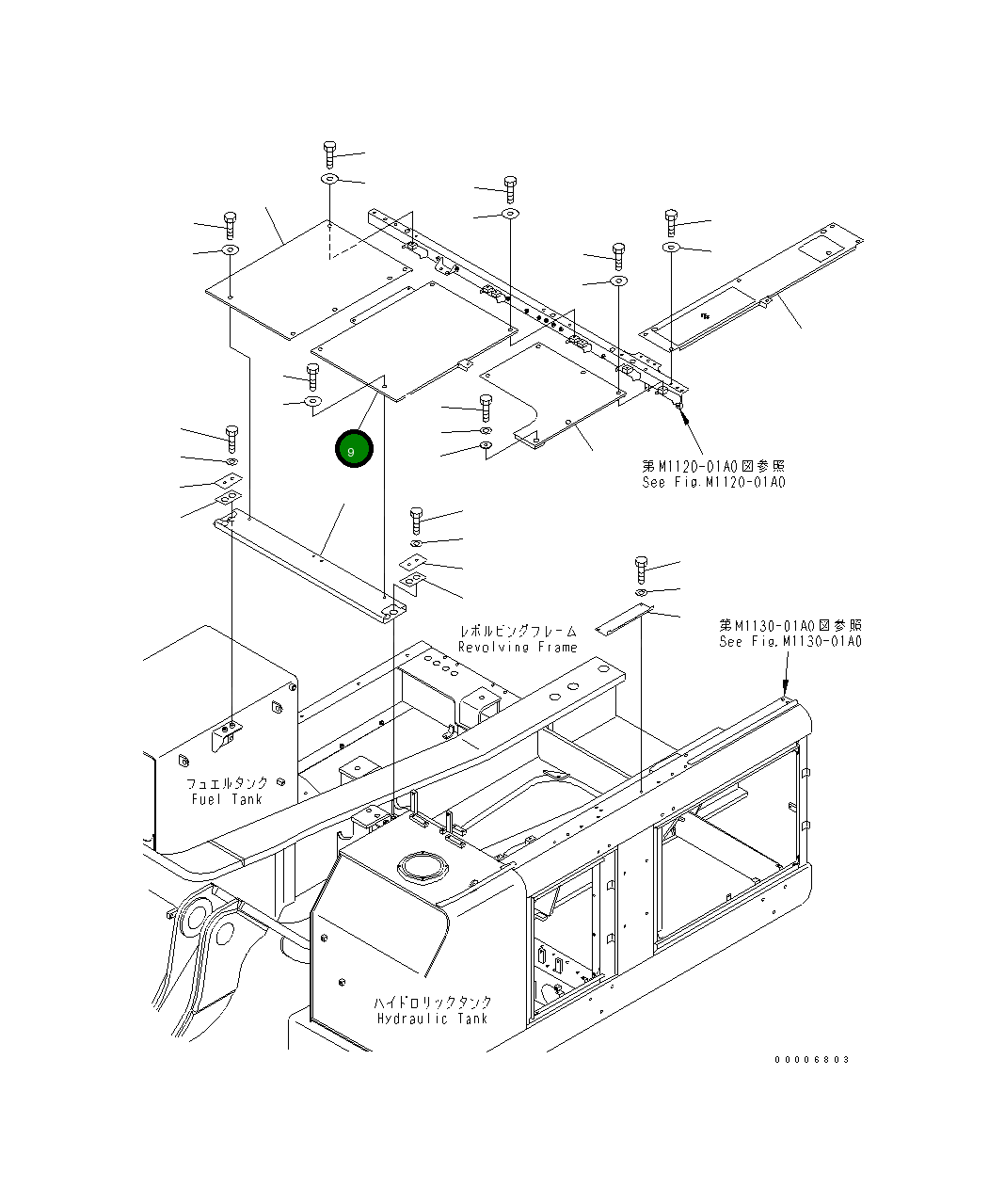 Крышка 209-54-77681  Komatsu
