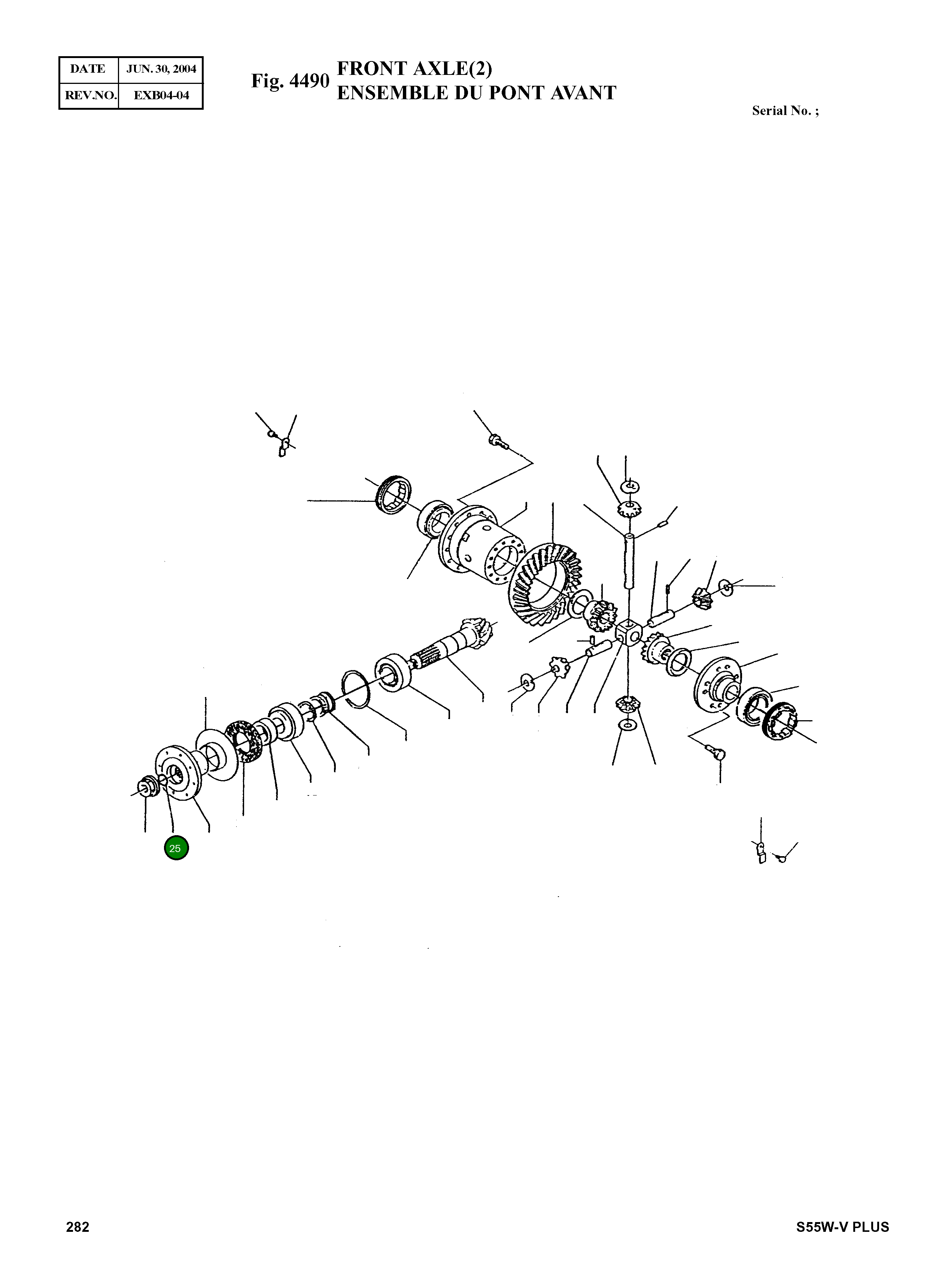 Кольцо уплотнительное (O-Ring) 001.05.0041  Komatsu