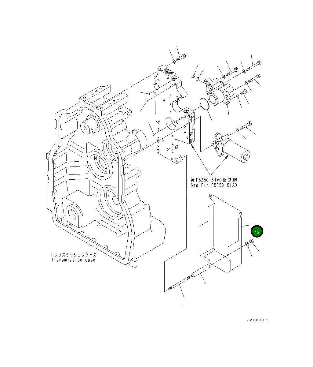 Крышка 714-23-15821  Komatsu