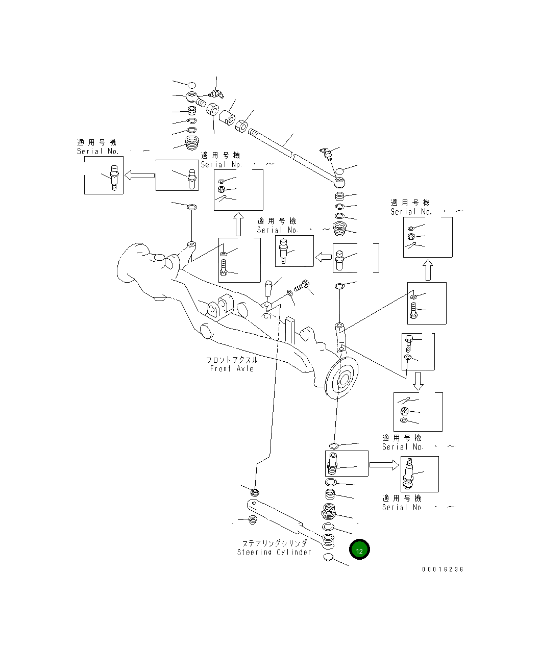 Кольцо 23D-27-12580 Komatsu