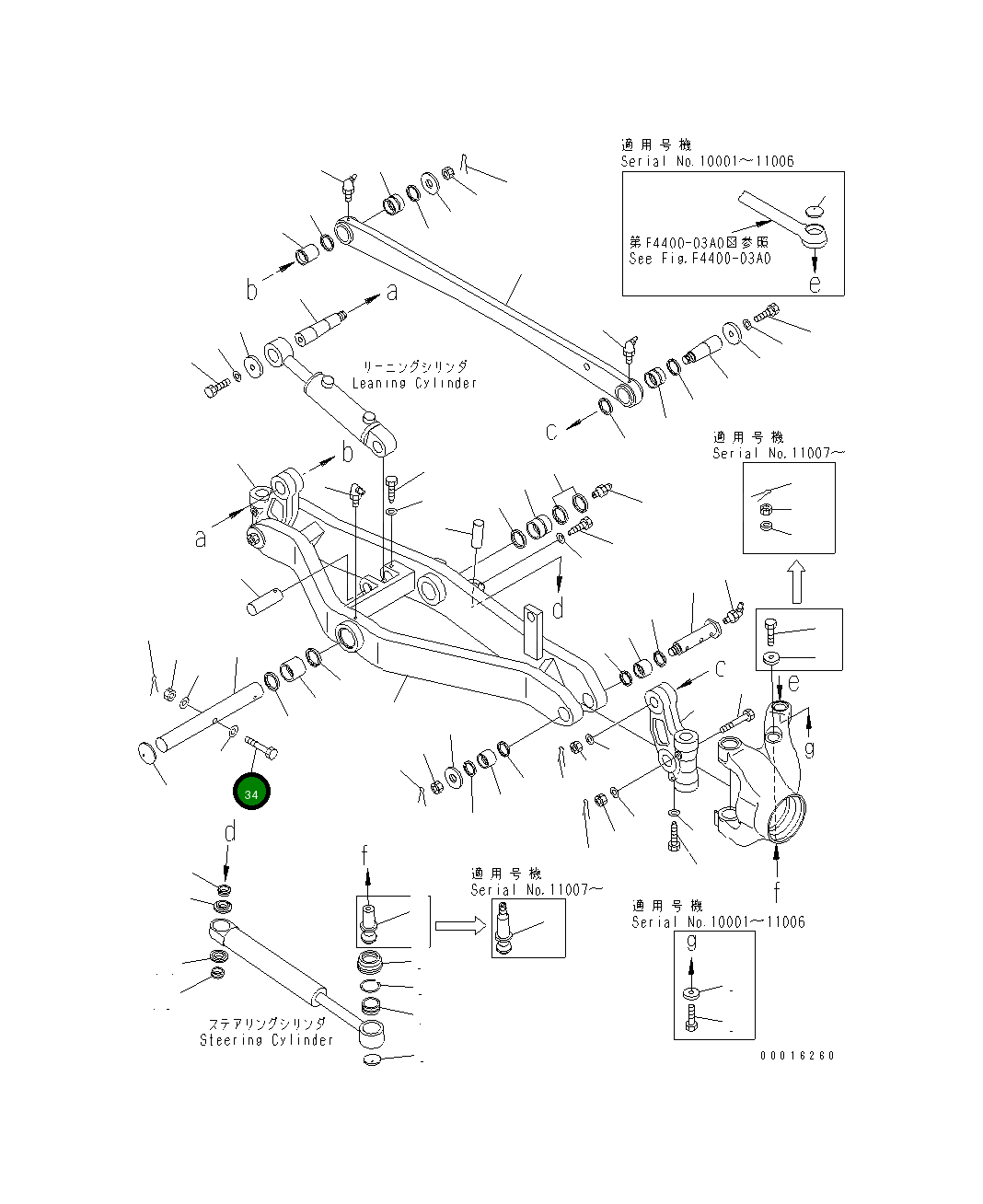 Болт 01093-51640  Komatsu