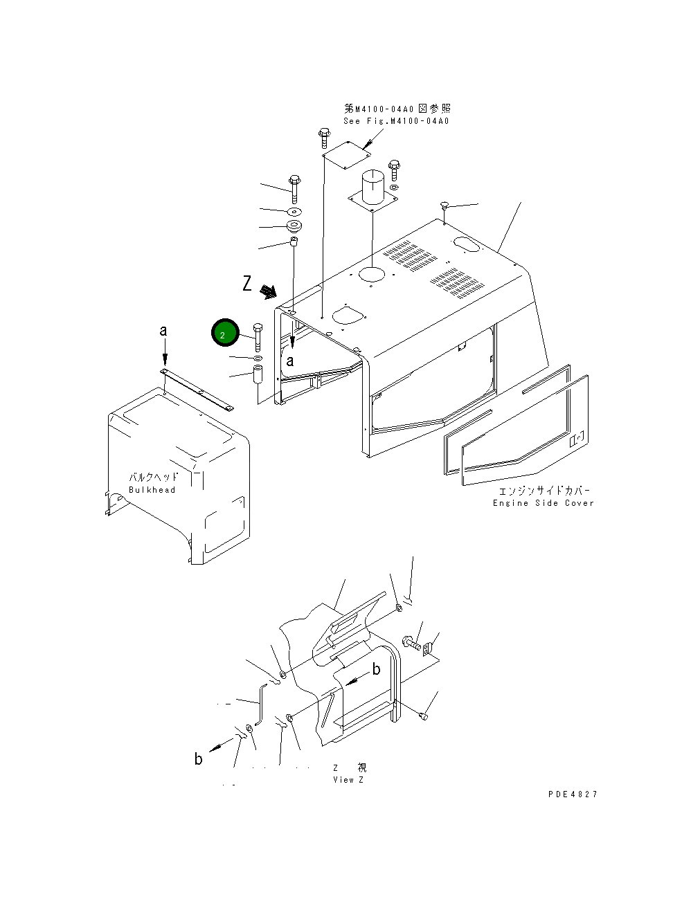 Болт 01010-51485 Komatsu