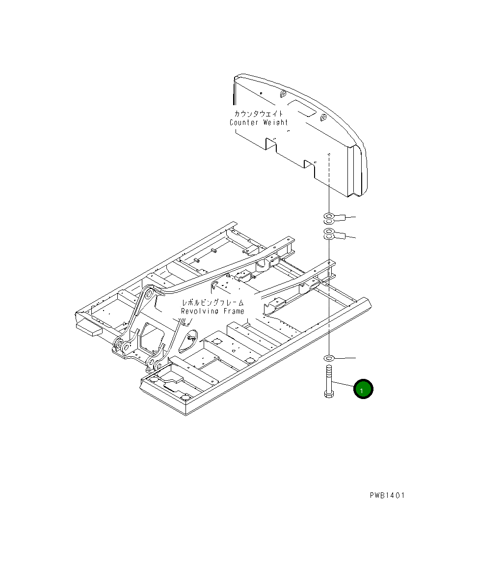 Болт 208-46-32120 Komatsu