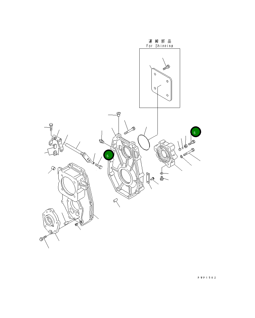 Болт 20E-14-K1210  Komatsu