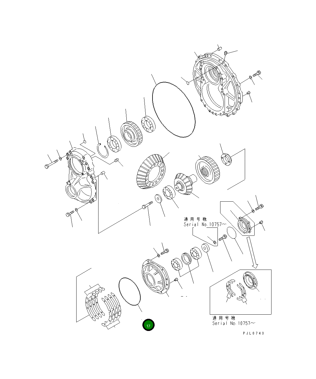 Кольцо уплотнительное (O-Ring) 07000-35330  Komatsu
