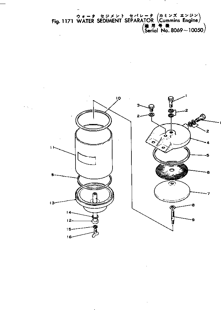 Болт 381-976412-1  Komatsu