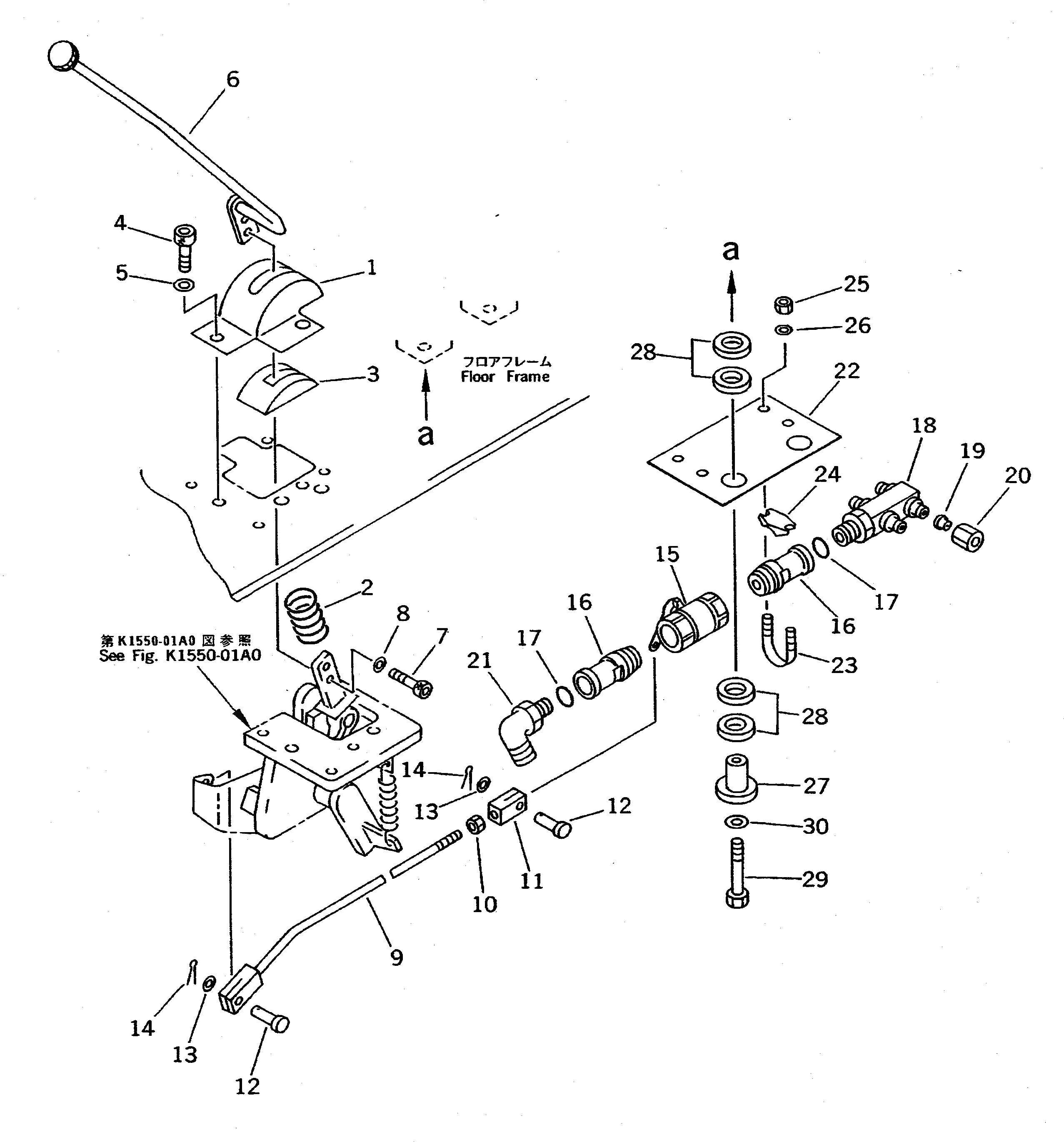 Болт 01252-51020 Komatsu