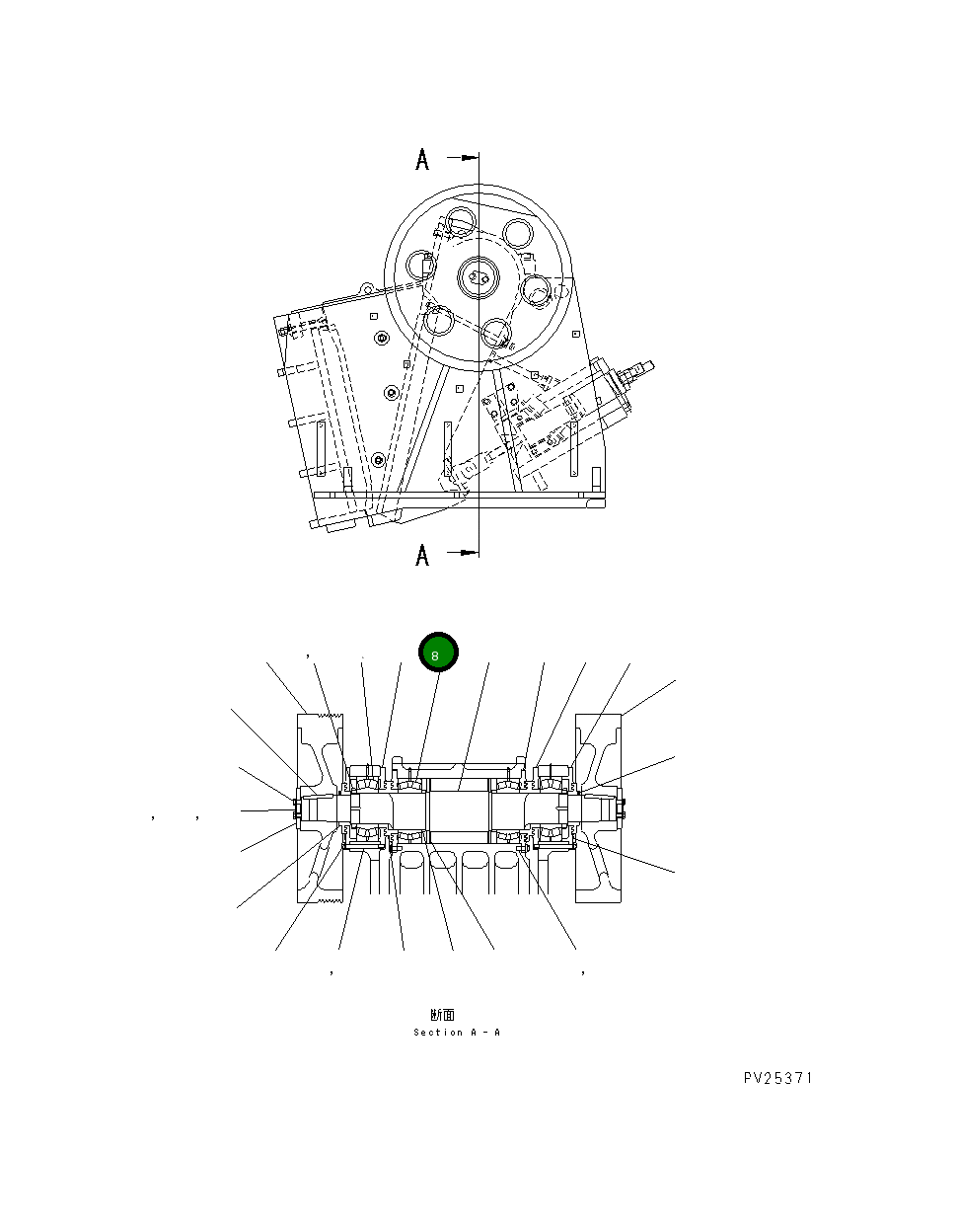 Крышка 8221-70-7380 Komatsu