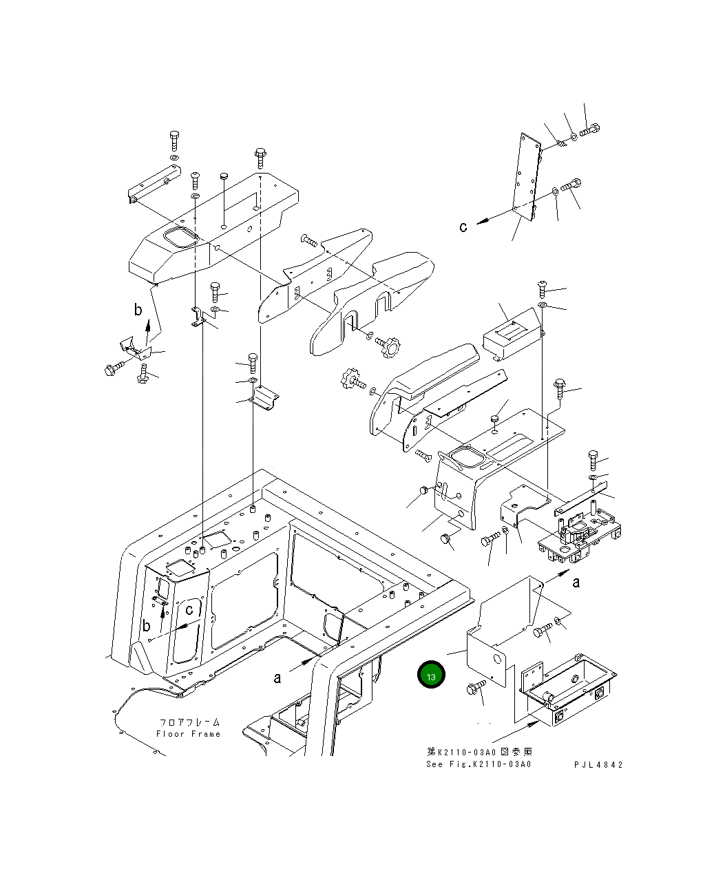 Крышка 198-54-56420 Komatsu