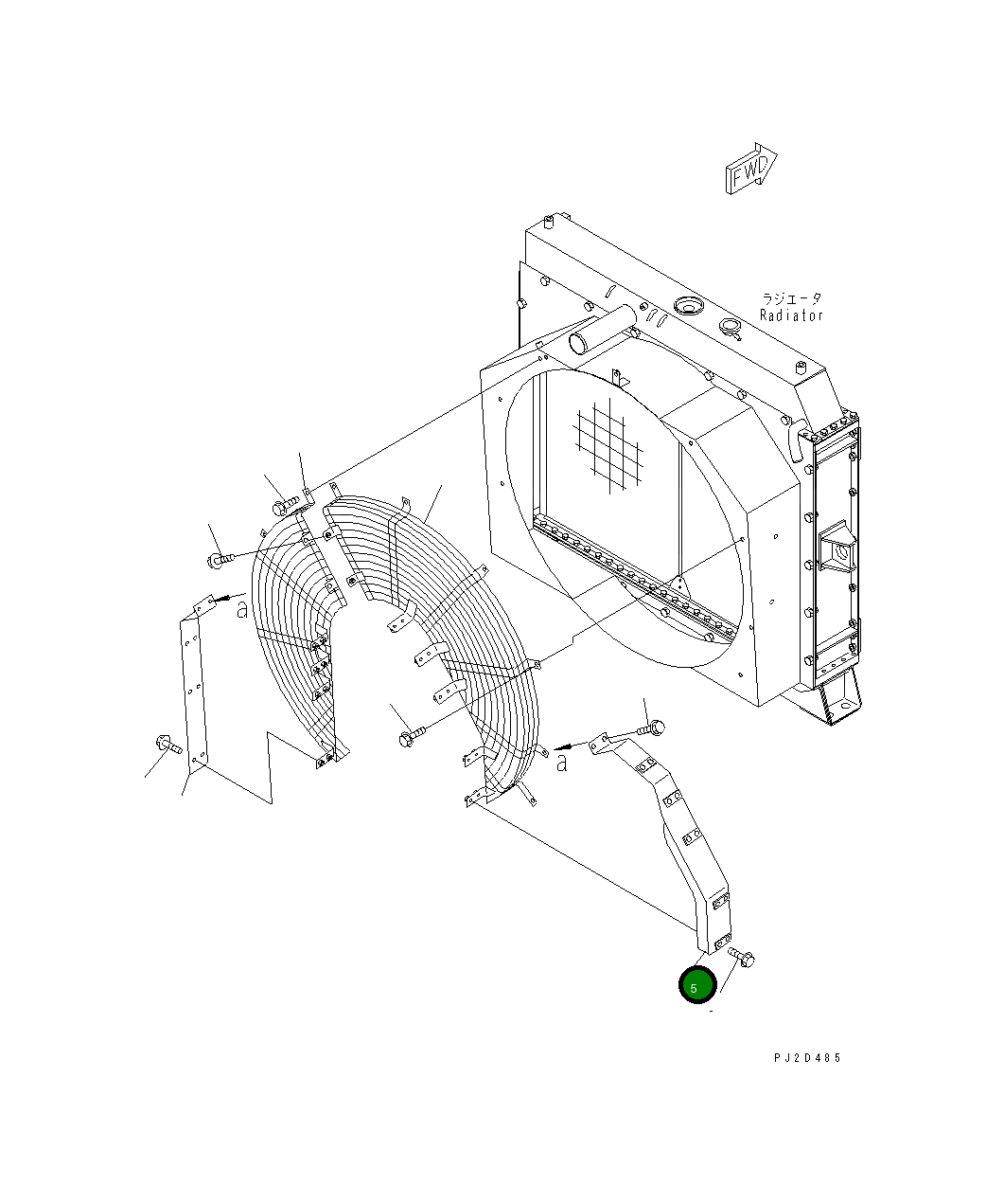 Крышка 569-03-81741 Komatsu