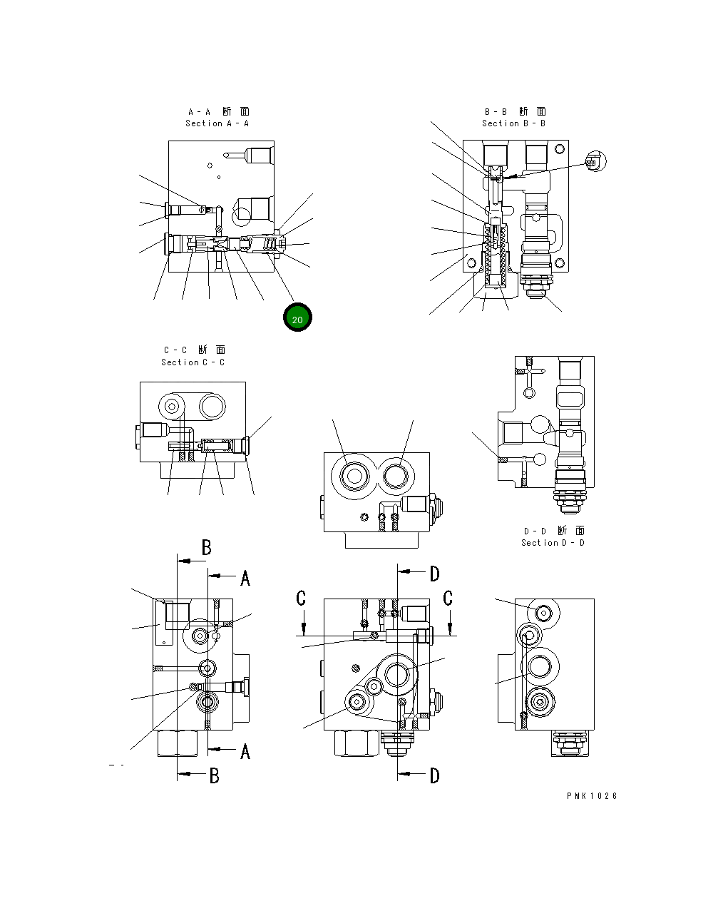 Кольцо уплотнительное (O-Ring) UC1800044537 Komatsu