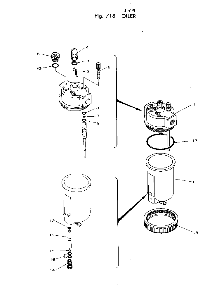 Кольцо уплотнительное (O-Ring) 281-34-12990 Komatsu
