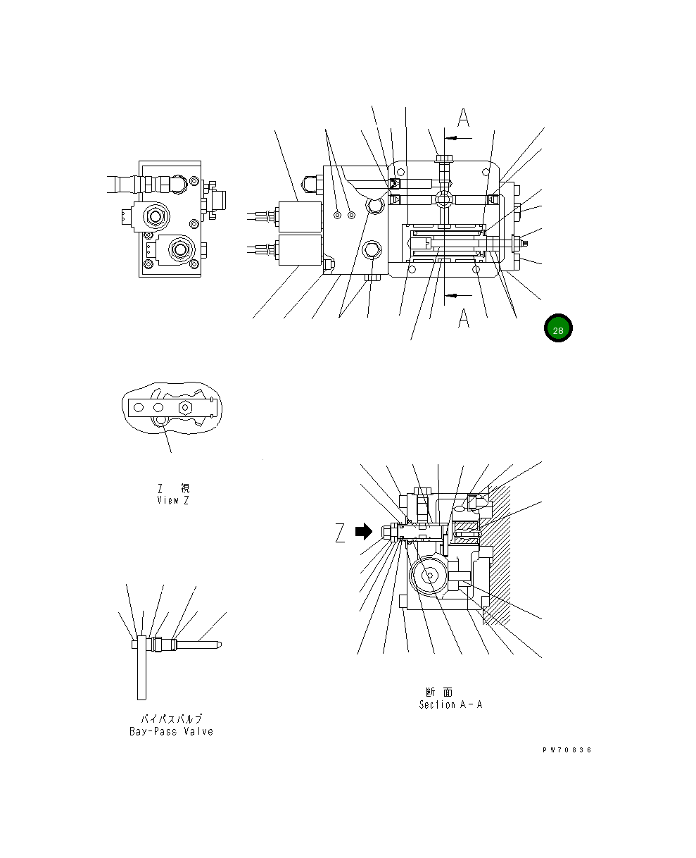Крышка 258-81-55350 Komatsu