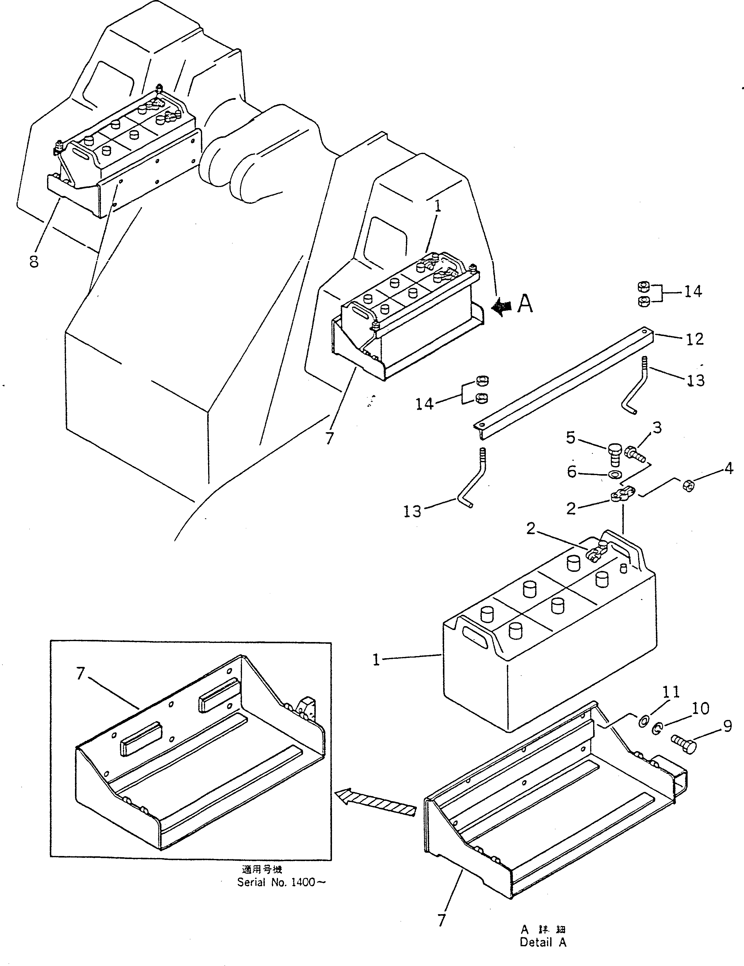 Болт 142-06-11181  Komatsu