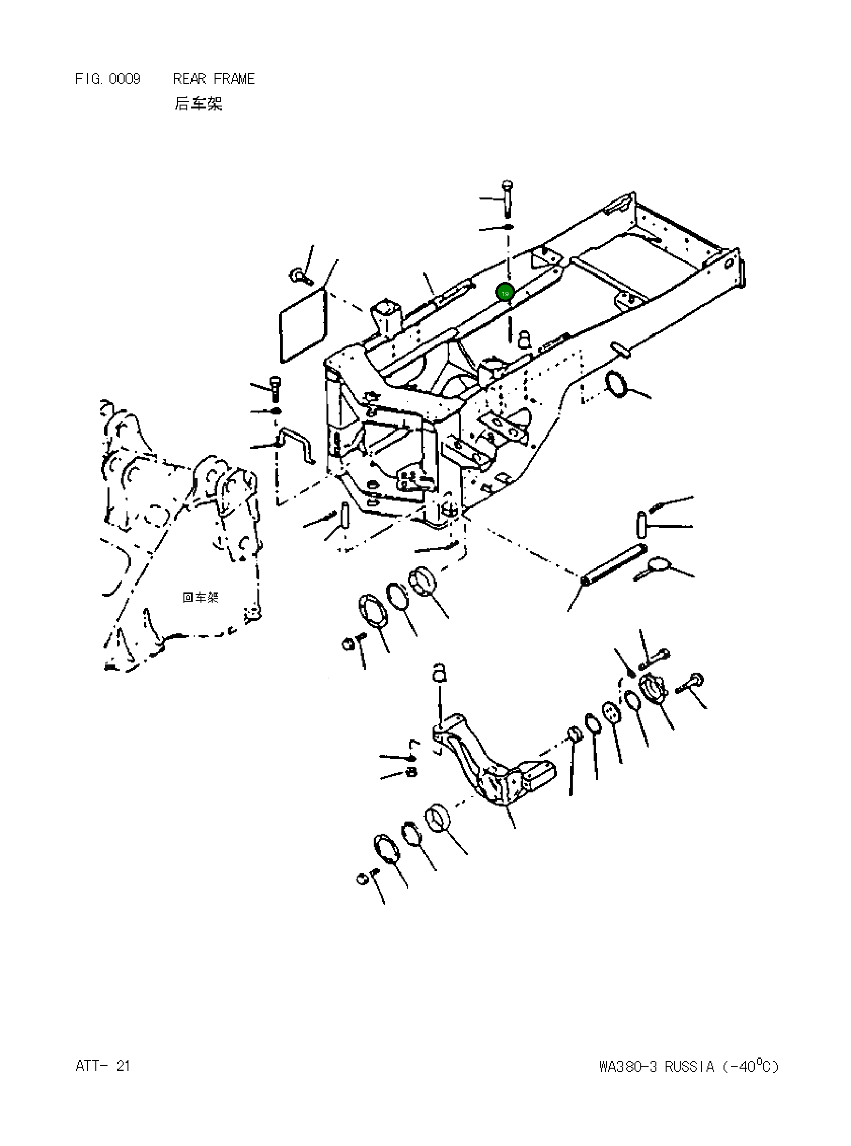 Болт 0101162760 Komatsu