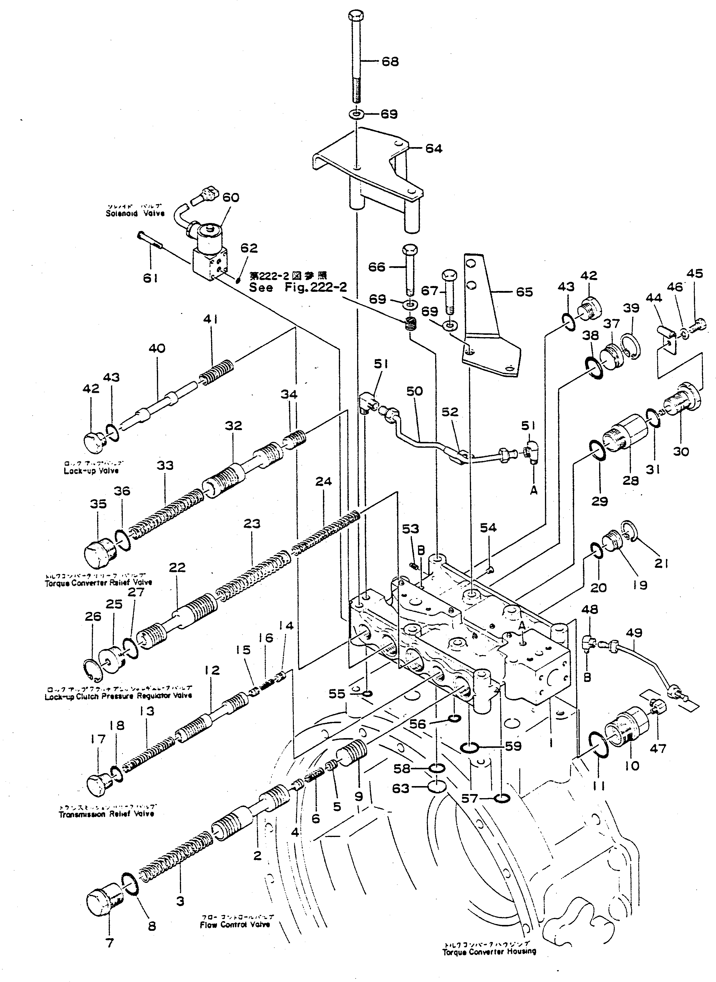 Крышка 568-13-16551  Komatsu