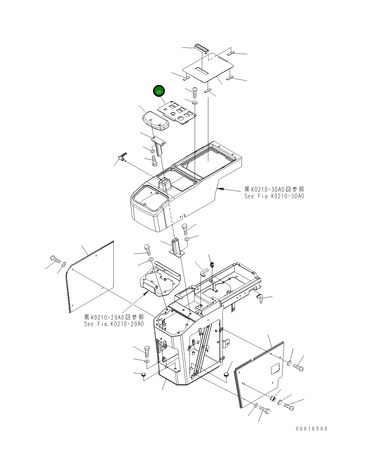 Крышка 418-T80-3822 Komatsu