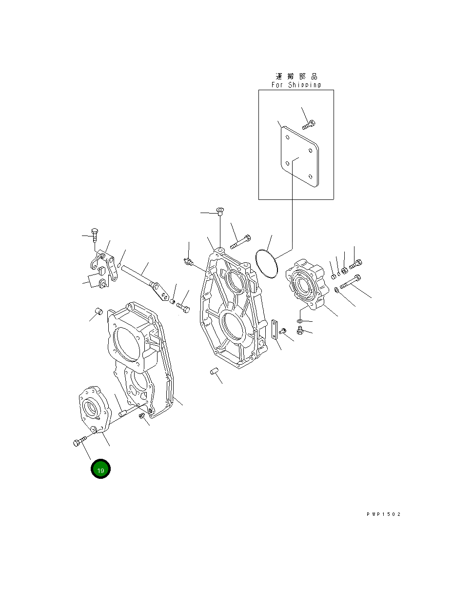 Болт 20E-14-K1220  Komatsu