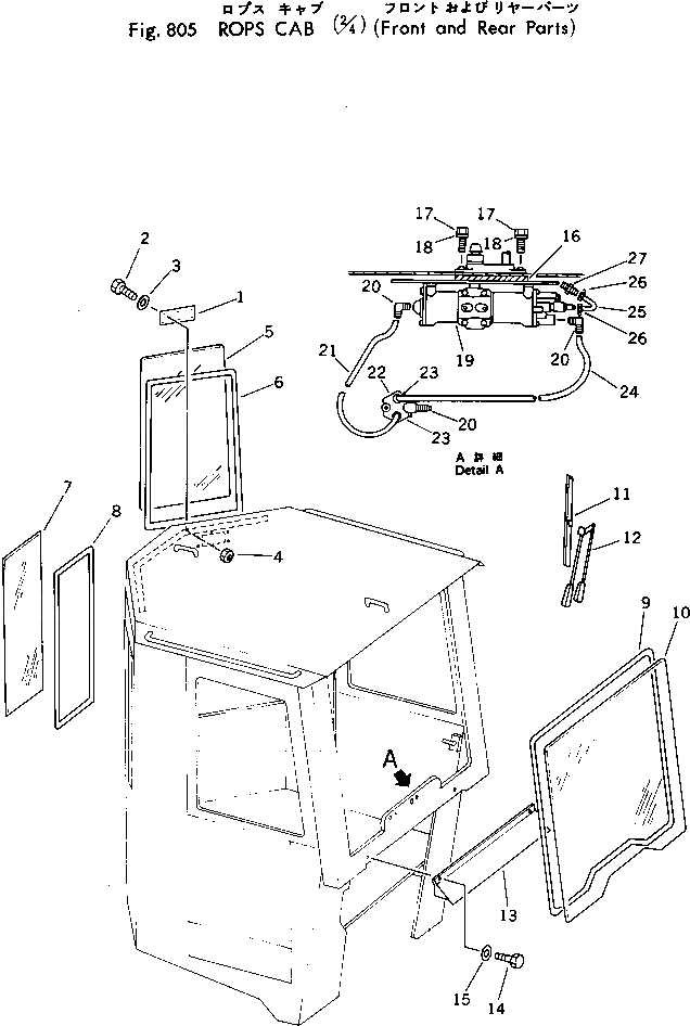 Болт 384-0436737  Komatsu